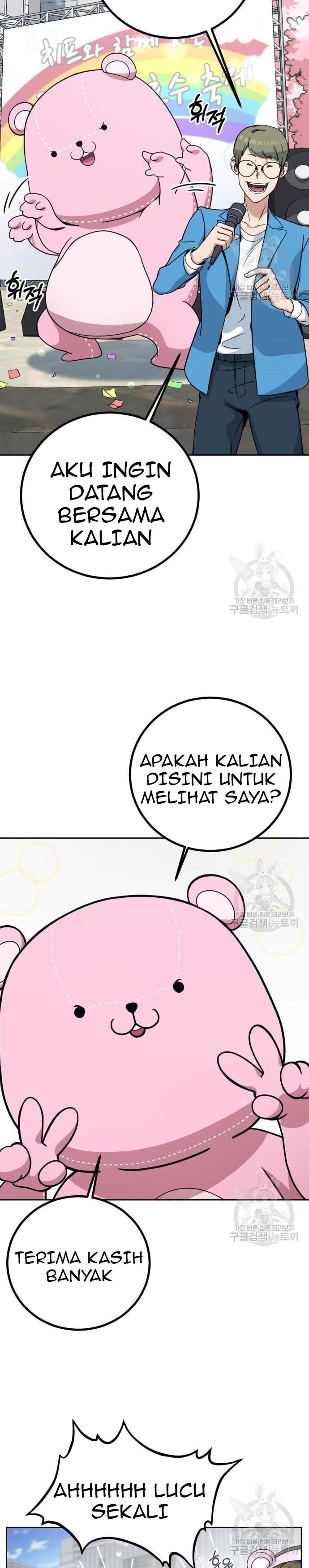 Hero the Maximum Chapter 02 Gambar 77