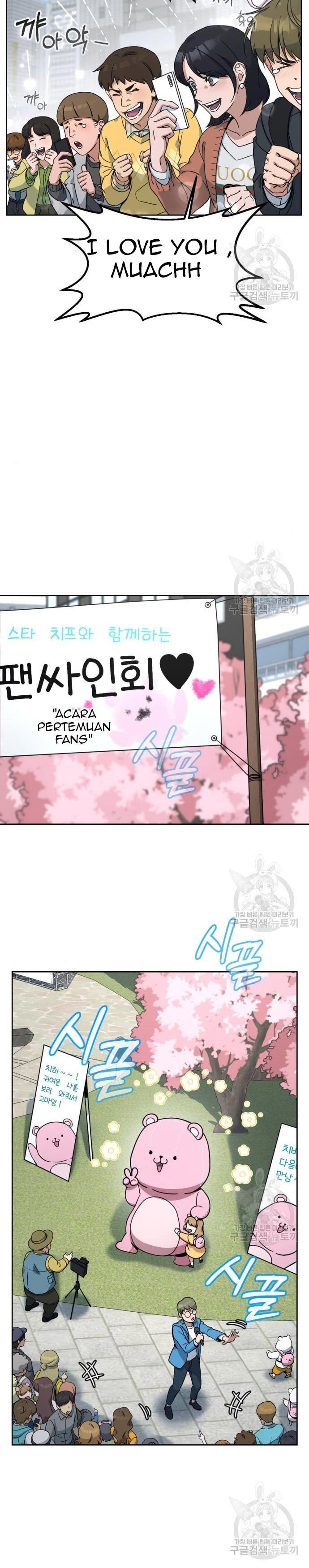 Hero the Maximum Chapter 02 Gambar 78