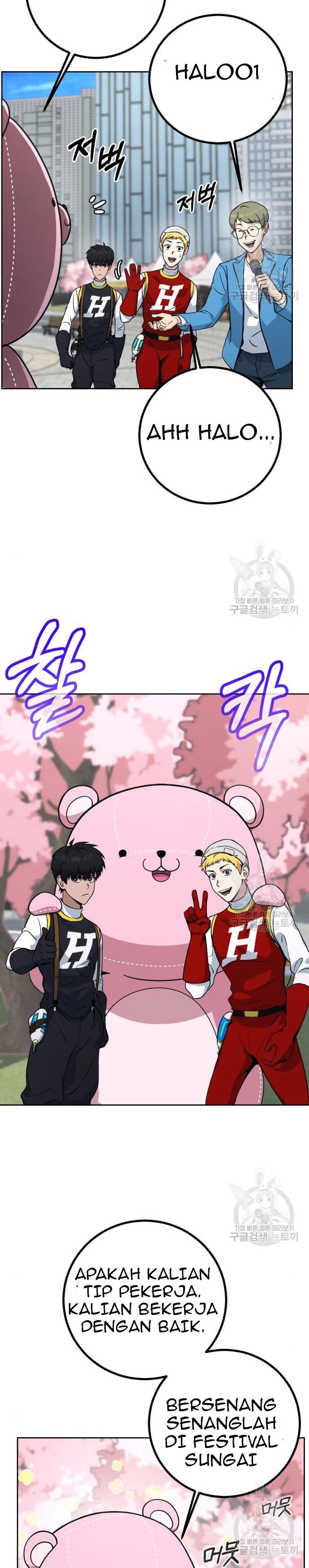 Hero the Maximum Chapter 02 Gambar 80