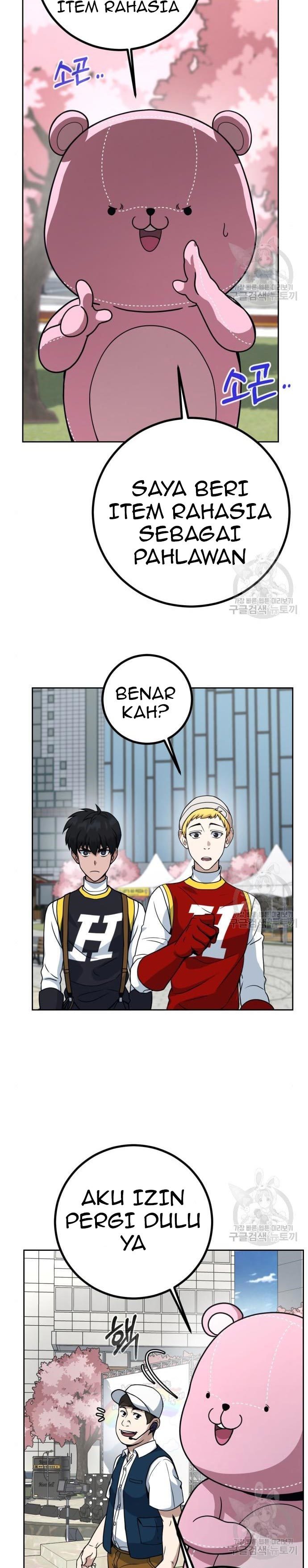 Hero the Maximum Chapter 02 Gambar 83