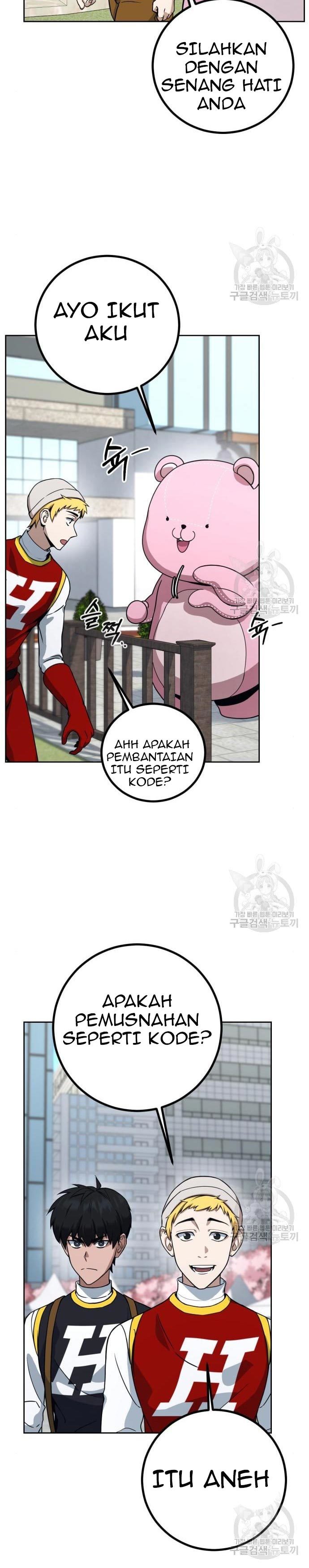 Hero the Maximum Chapter 02 Gambar 84
