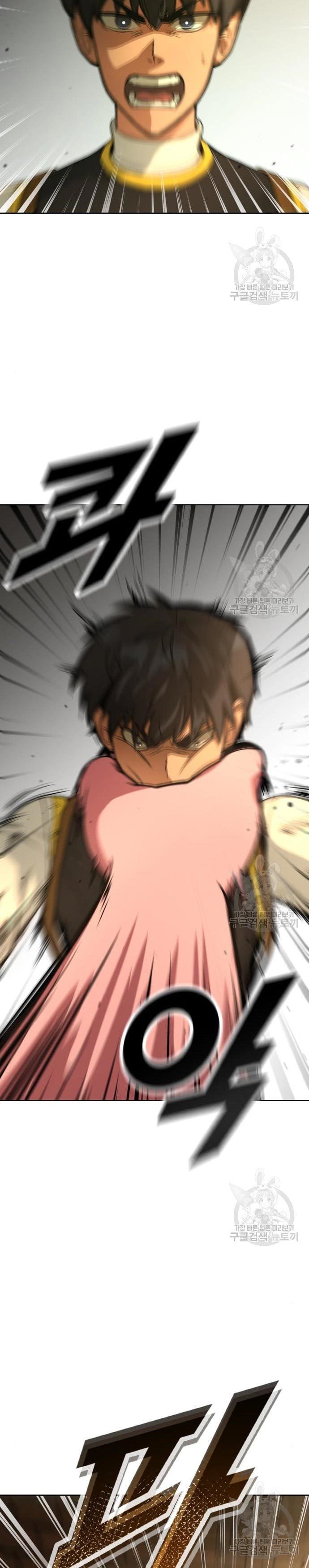 Hero the Maximum Chapter 02 Gambar 93