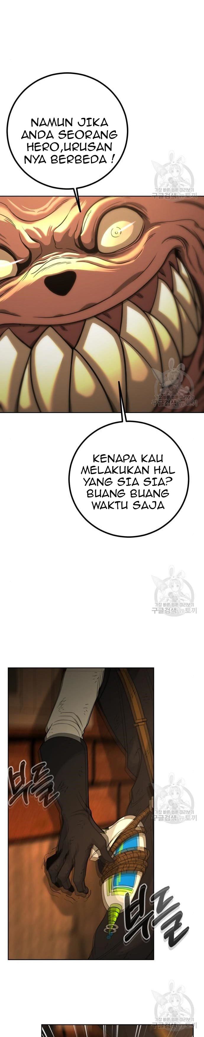 Hero the Maximum Chapter 02 Gambar 98
