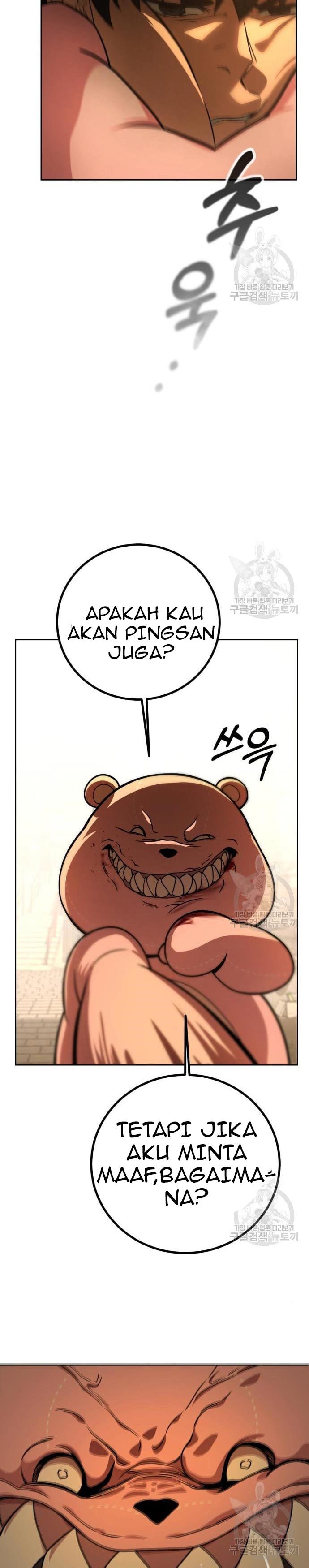 Hero the Maximum Chapter 02 Gambar 104