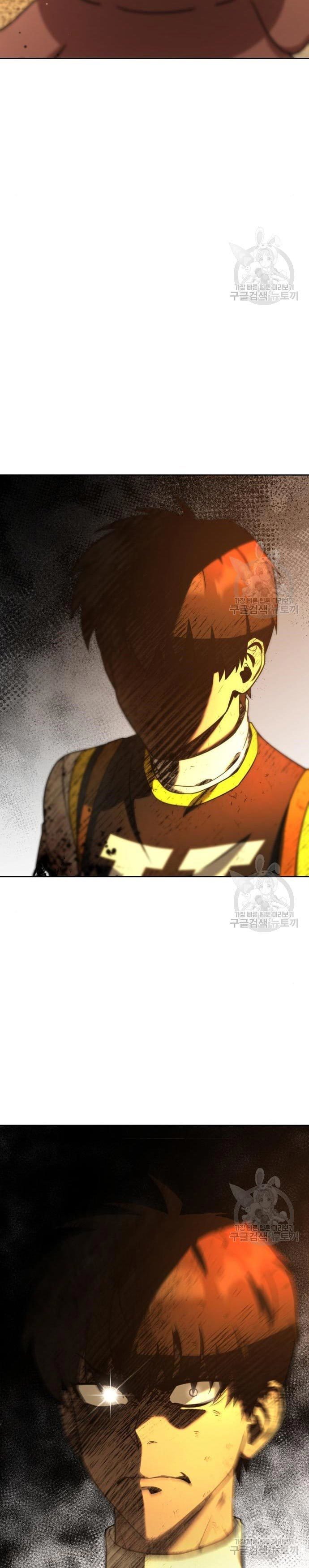 Hero the Maximum Chapter 02 Gambar 109