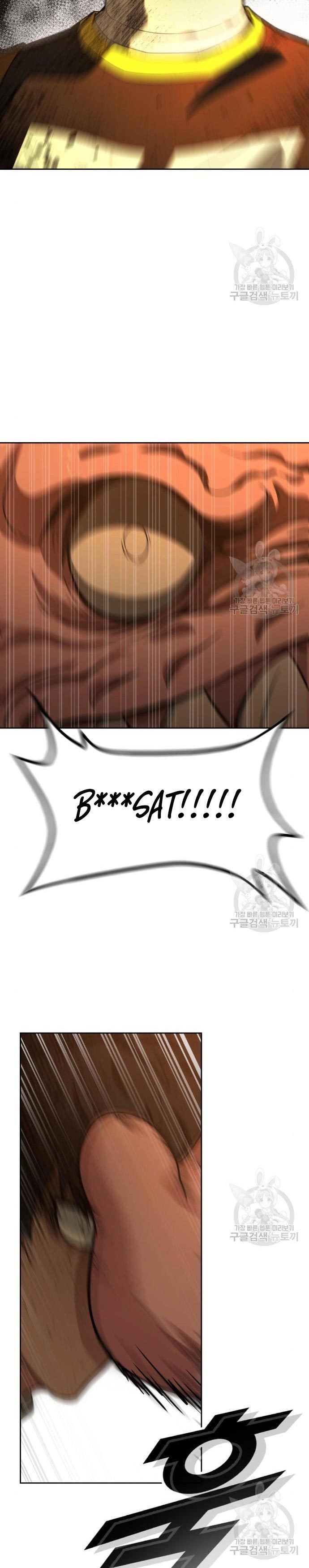 Hero the Maximum Chapter 02 Gambar 110