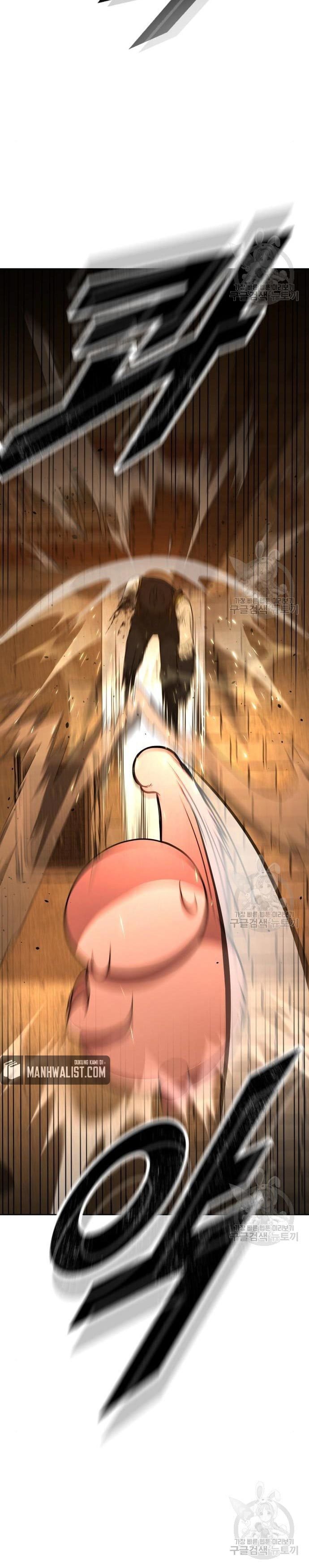 Hero the Maximum Chapter 02 Gambar 111