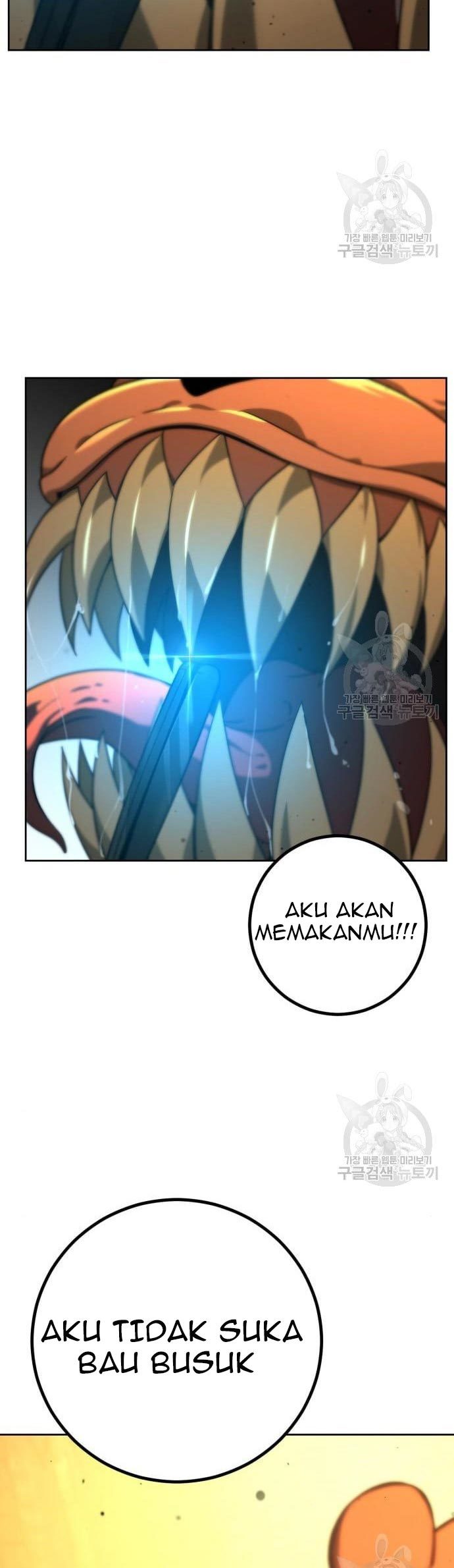 Hero the Maximum Chapter 02 Gambar 114