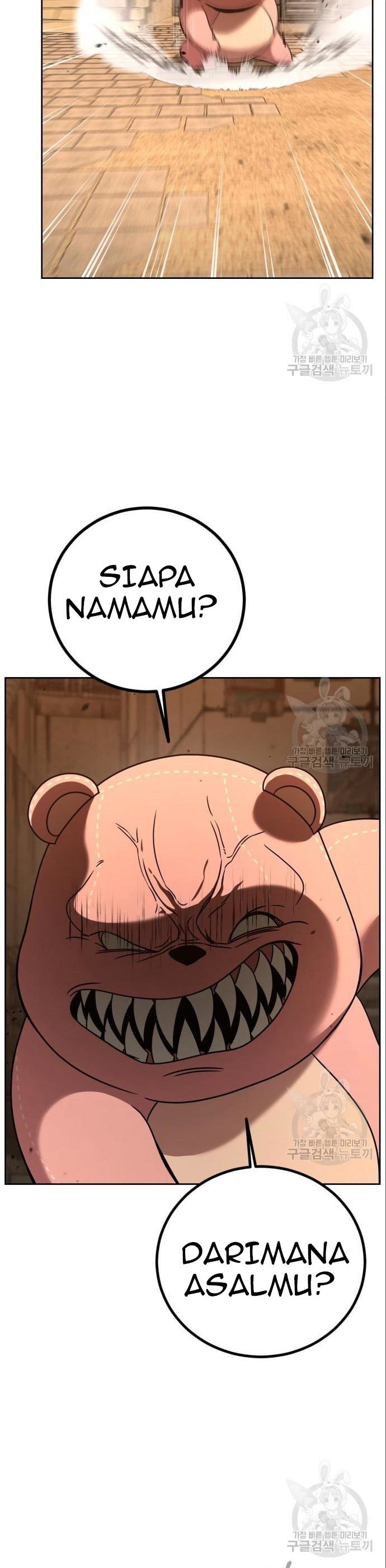 Hero the Maximum Chapter 03 Gambar 5