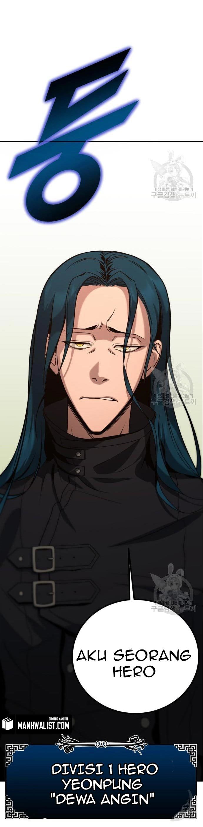 Hero the Maximum Chapter 03 Gambar 7