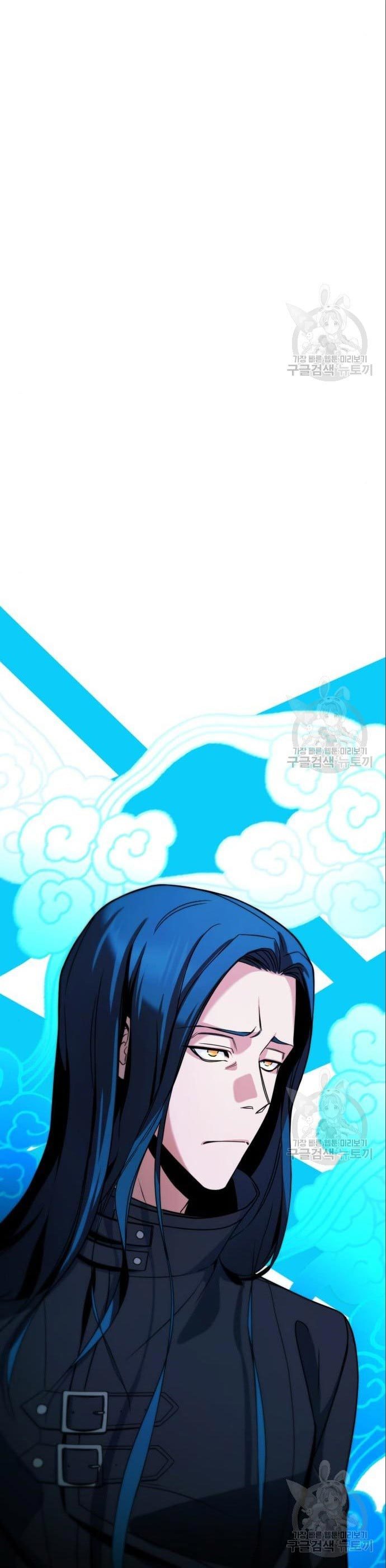 Hero the Maximum Chapter 03 Gambar 8
