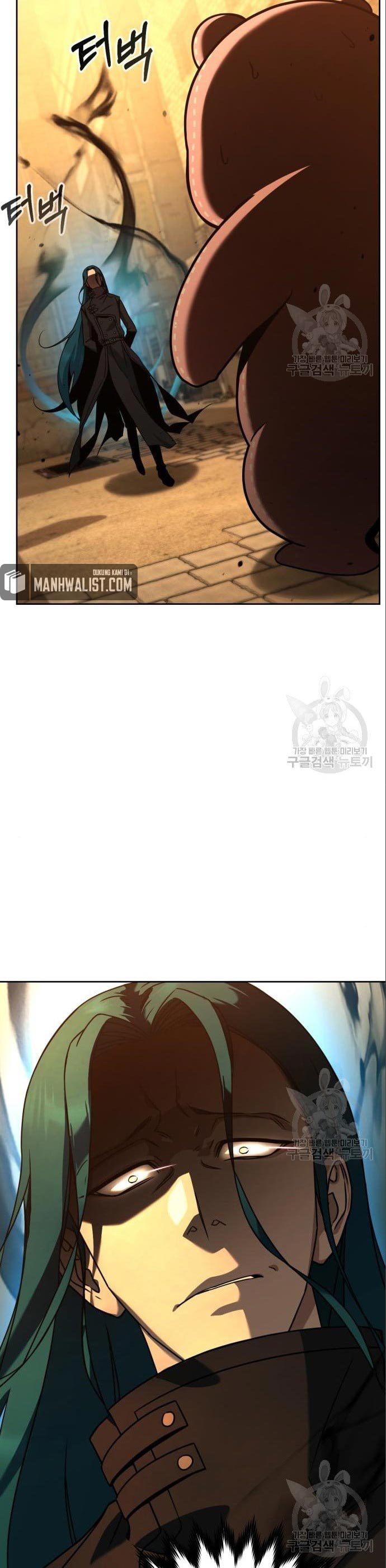 Hero the Maximum Chapter 03 Gambar 11
