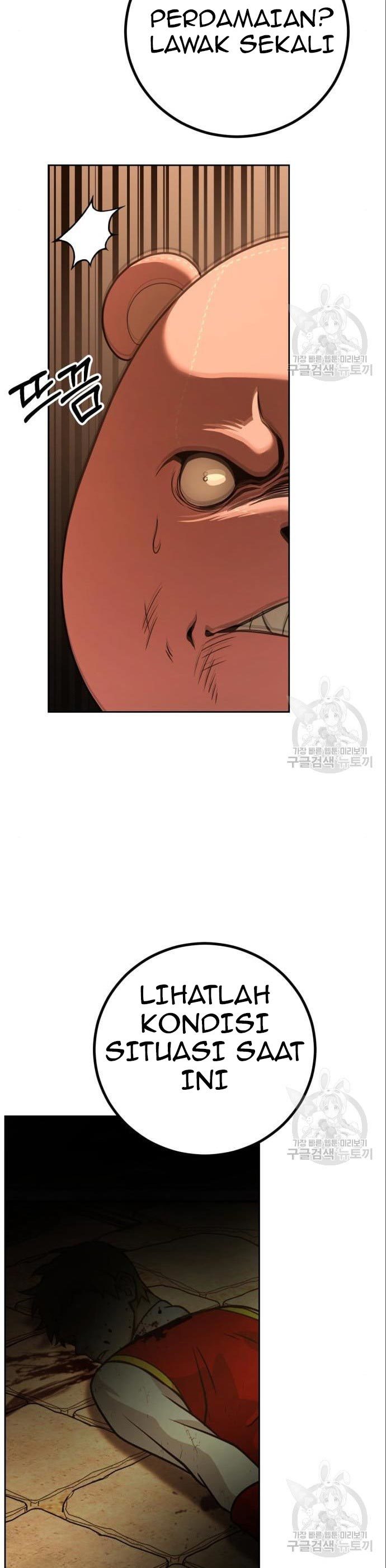 Hero the Maximum Chapter 03 Gambar 13