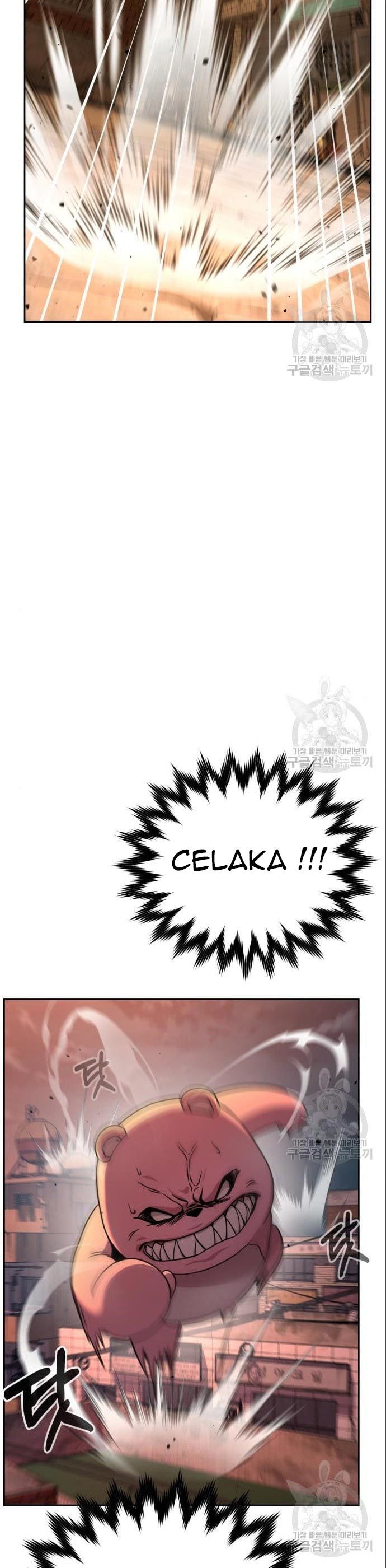 Hero the Maximum Chapter 03 Gambar 17