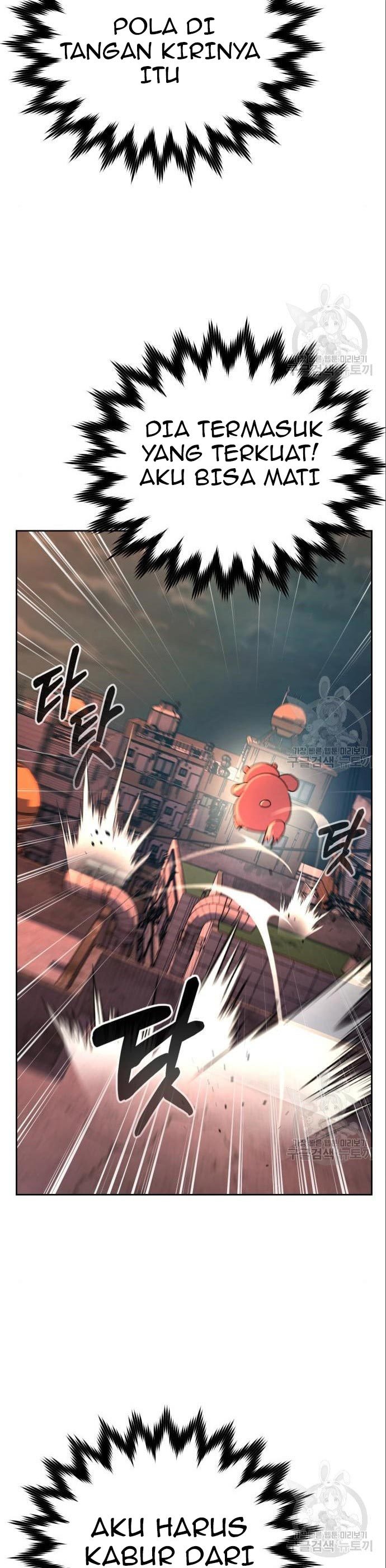 Hero the Maximum Chapter 03 Gambar 18