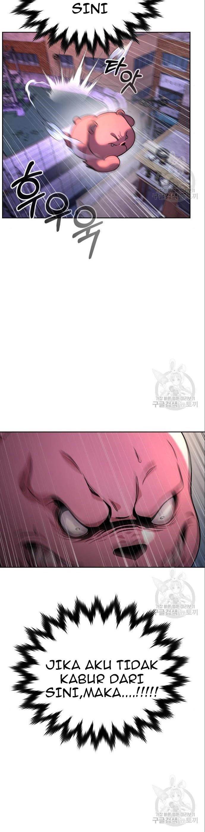 Hero the Maximum Chapter 03 Gambar 19