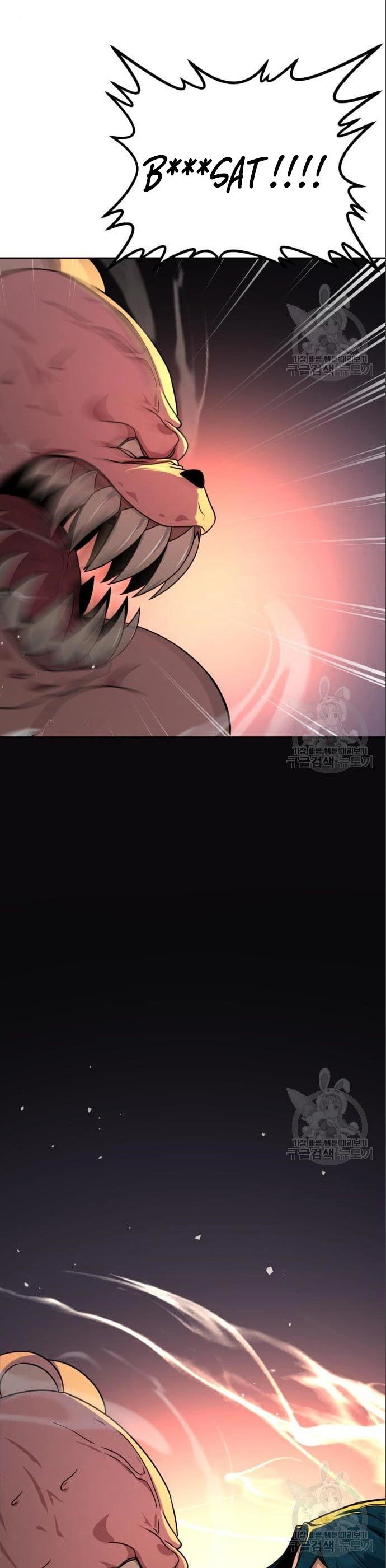 Hero the Maximum Chapter 03 Gambar 20