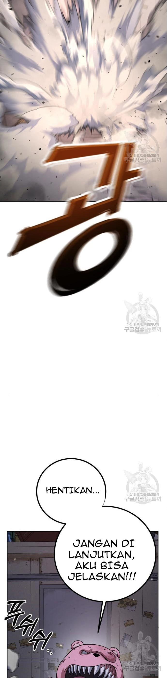 Hero the Maximum Chapter 03 Gambar 22