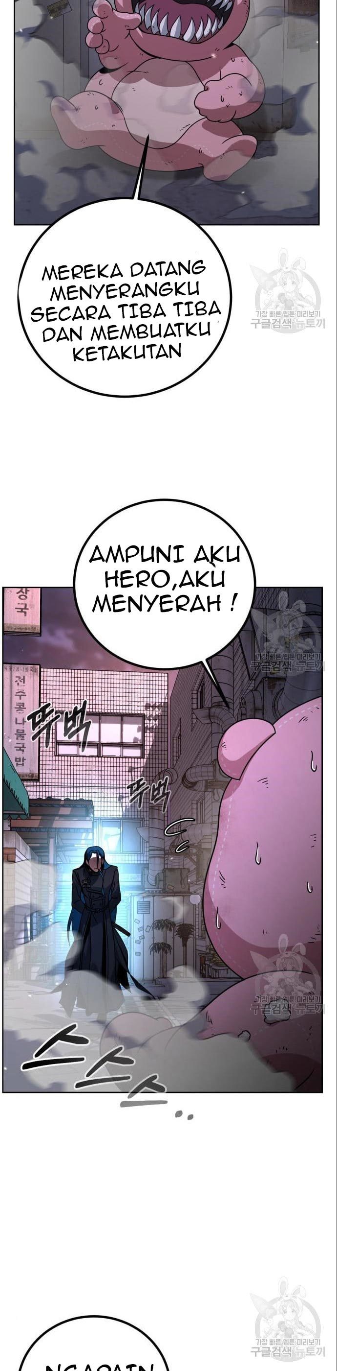 Hero the Maximum Chapter 03 Gambar 23