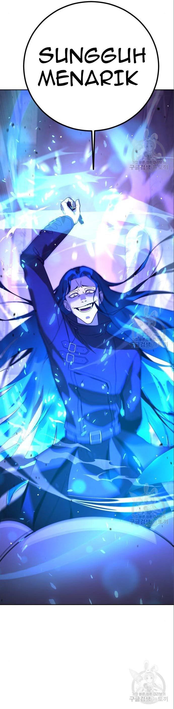 Hero the Maximum Chapter 03 Gambar 26