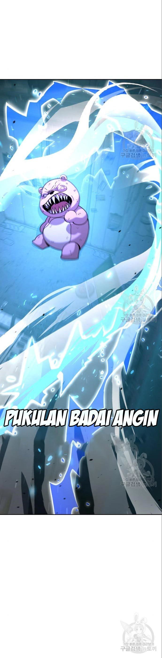 Hero the Maximum Chapter 03 Gambar 27