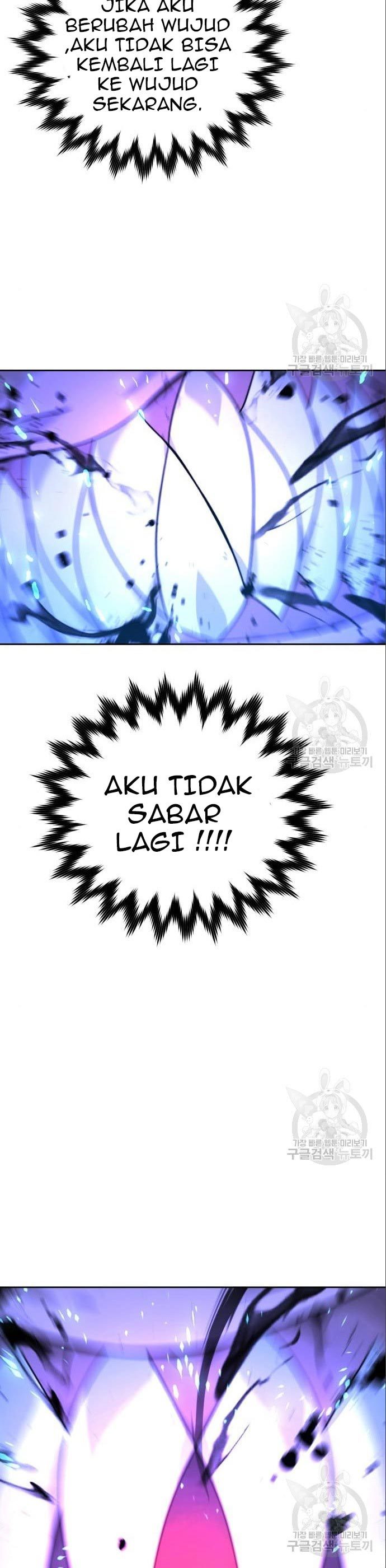 Hero the Maximum Chapter 03 Gambar 34
