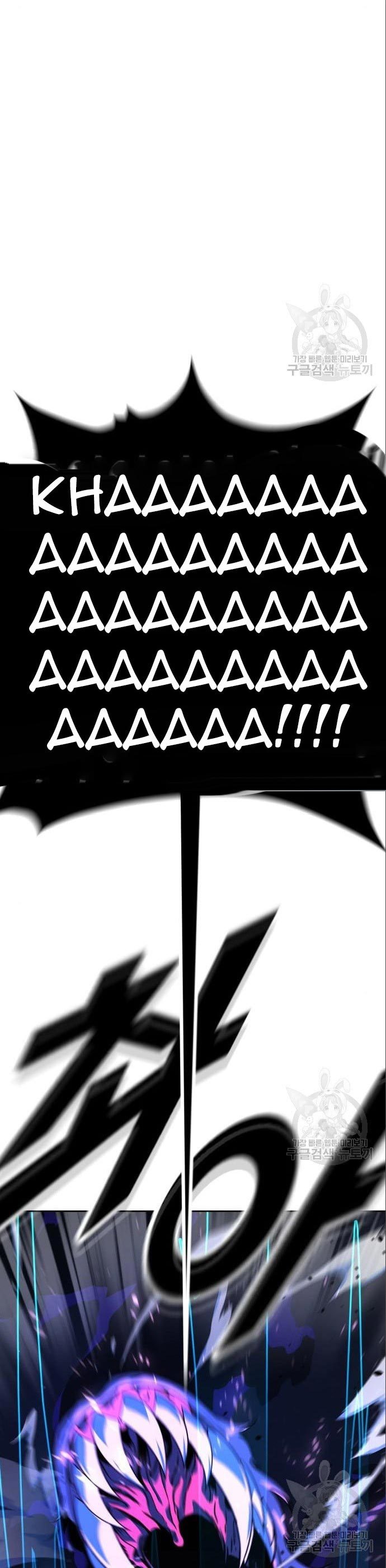 Hero the Maximum Chapter 03 Gambar 38