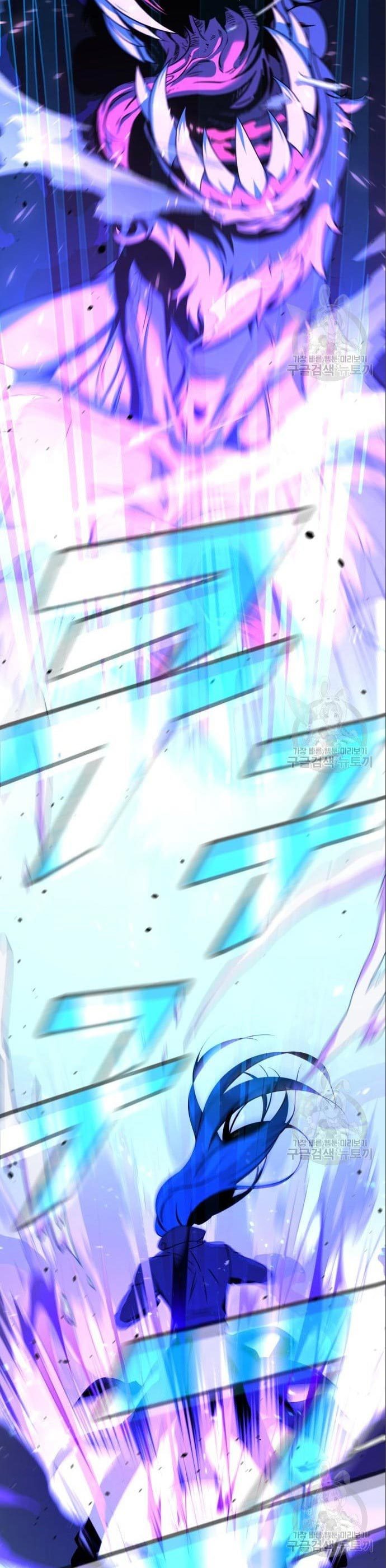 Hero the Maximum Chapter 03 Gambar 39
