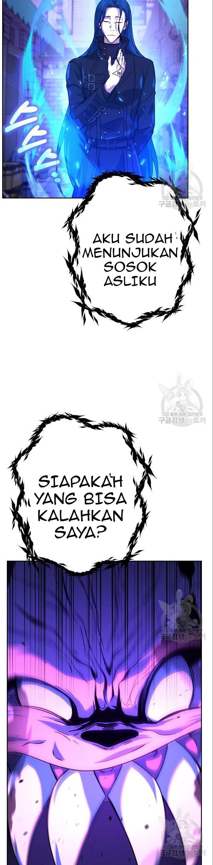 Hero the Maximum Chapter 03 Gambar 43