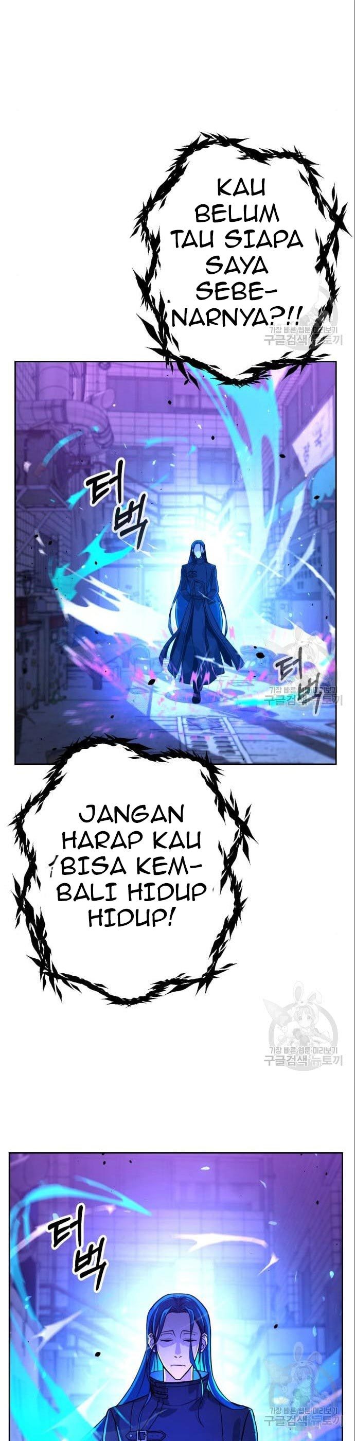 Hero the Maximum Chapter 03 Gambar 52
