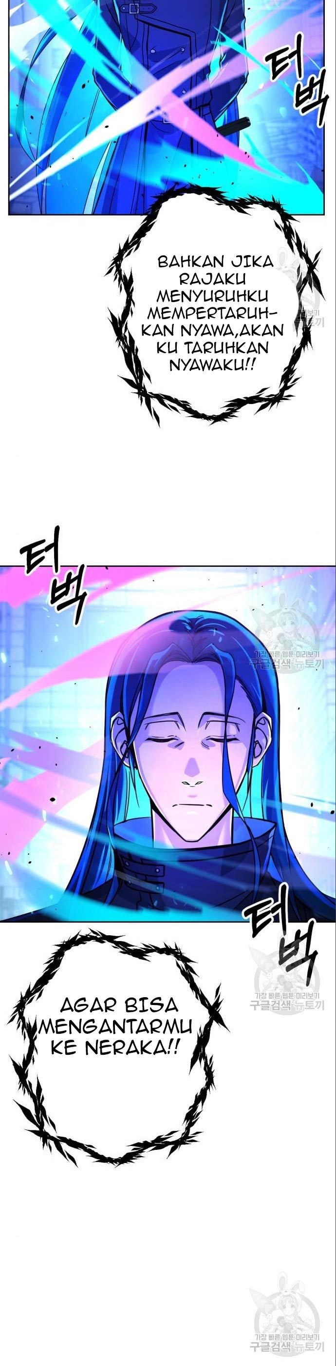 Hero the Maximum Chapter 03 Gambar 53