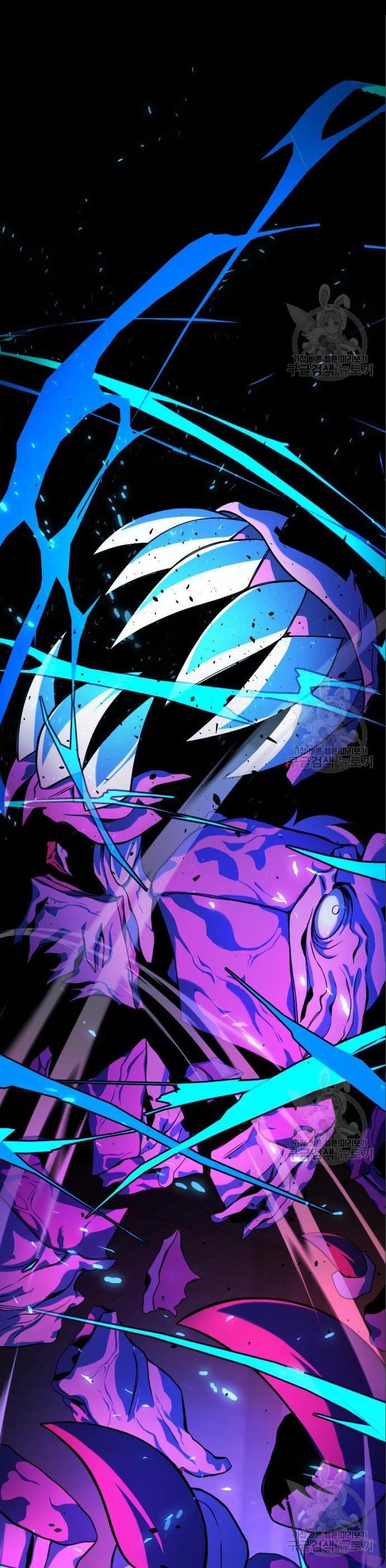 Hero the Maximum Chapter 03 Gambar 57