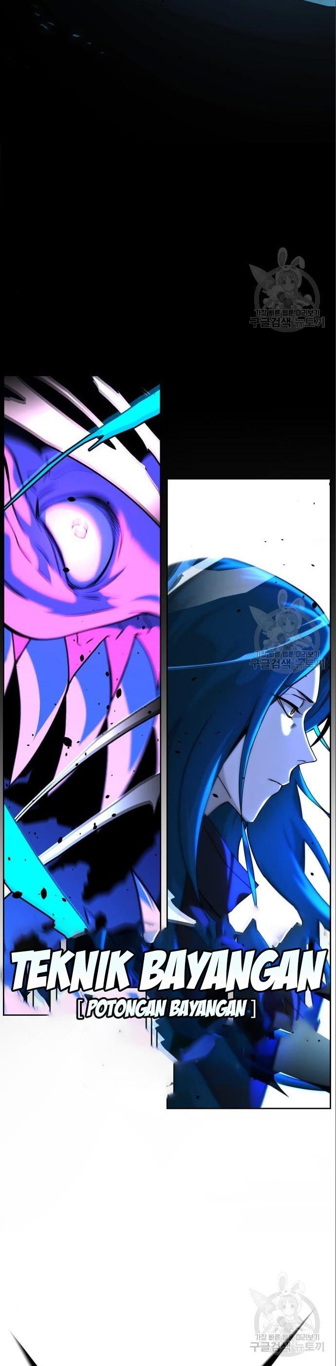 Hero the Maximum Chapter 03 Gambar 59
