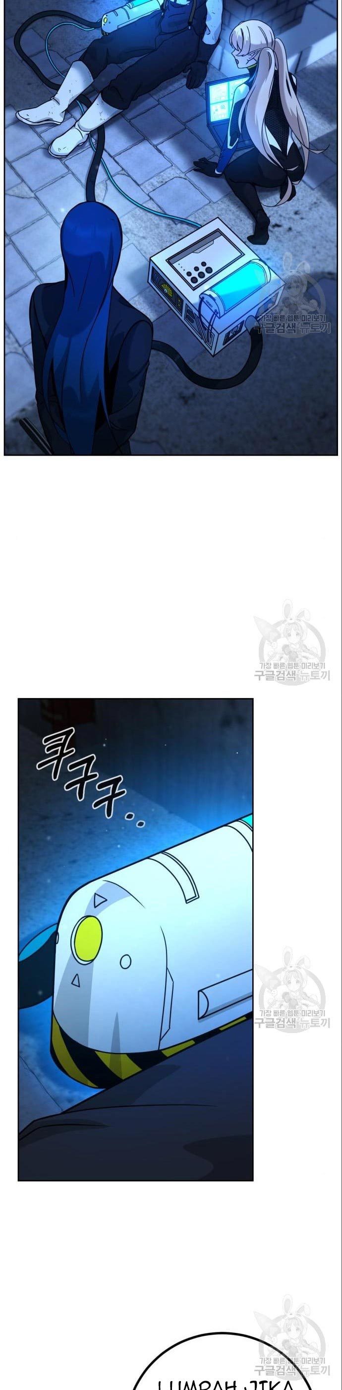 Hero the Maximum Chapter 03 Gambar 63