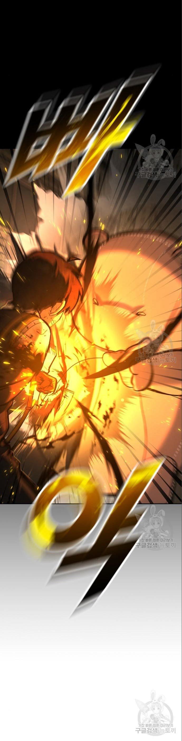 Hero the Maximum Chapter 03 Gambar 70