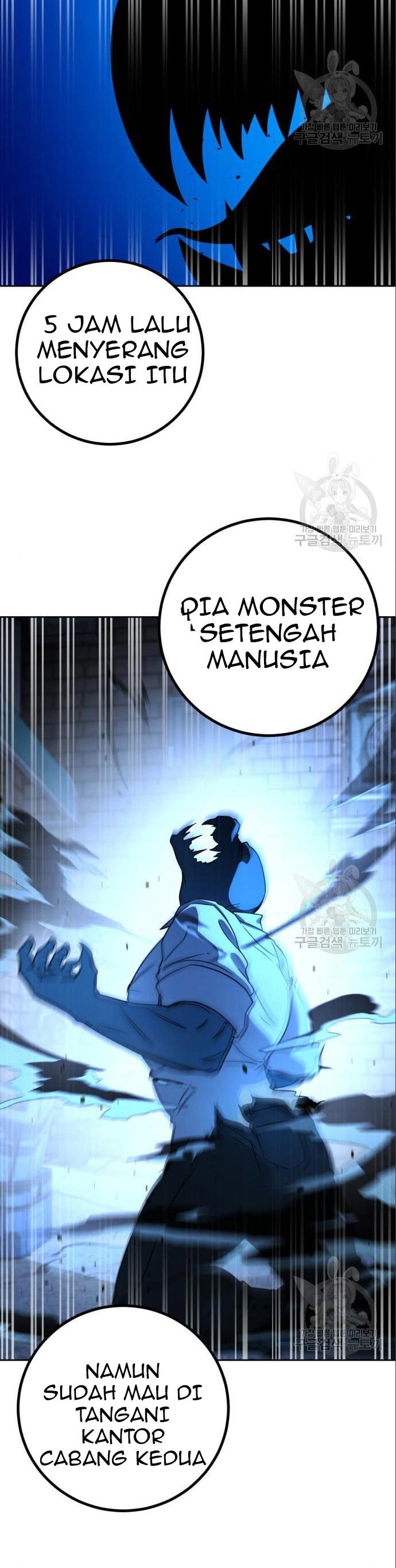Hero the Maximum Chapter 03 Gambar 75