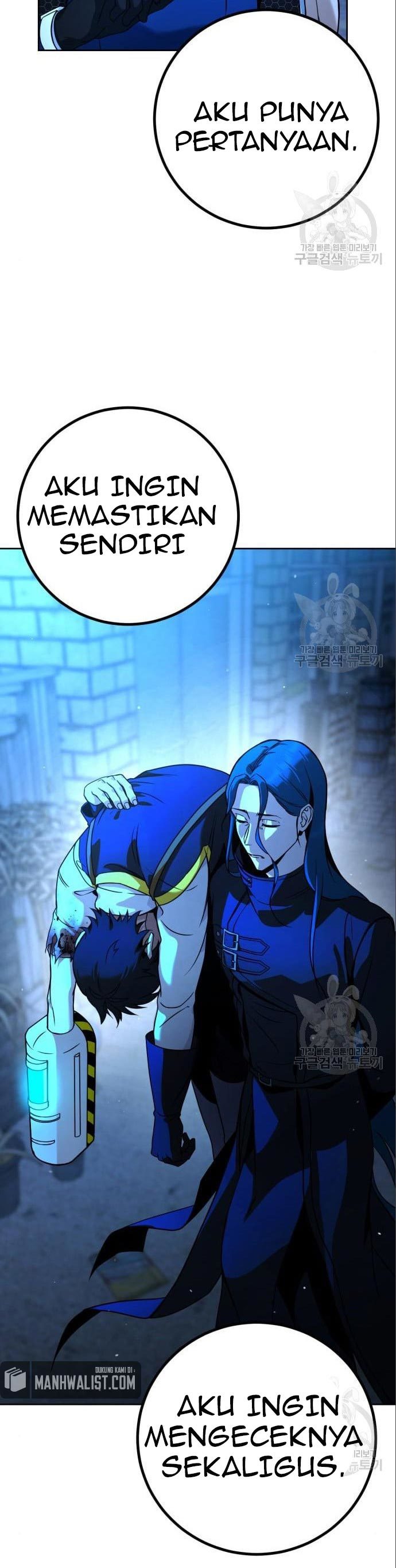 Hero the Maximum Chapter 03 Gambar 78