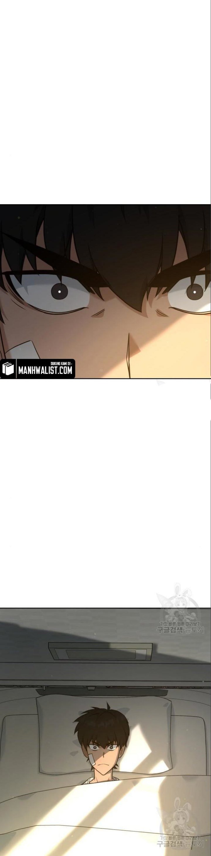 Hero the Maximum Chapter 05 Gambar 1