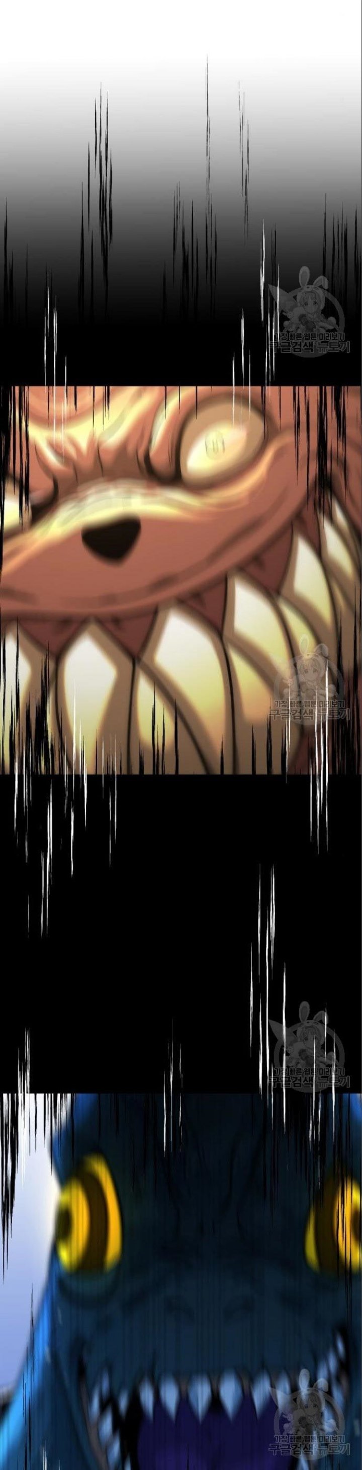 Hero the Maximum Chapter 05 Gambar 3