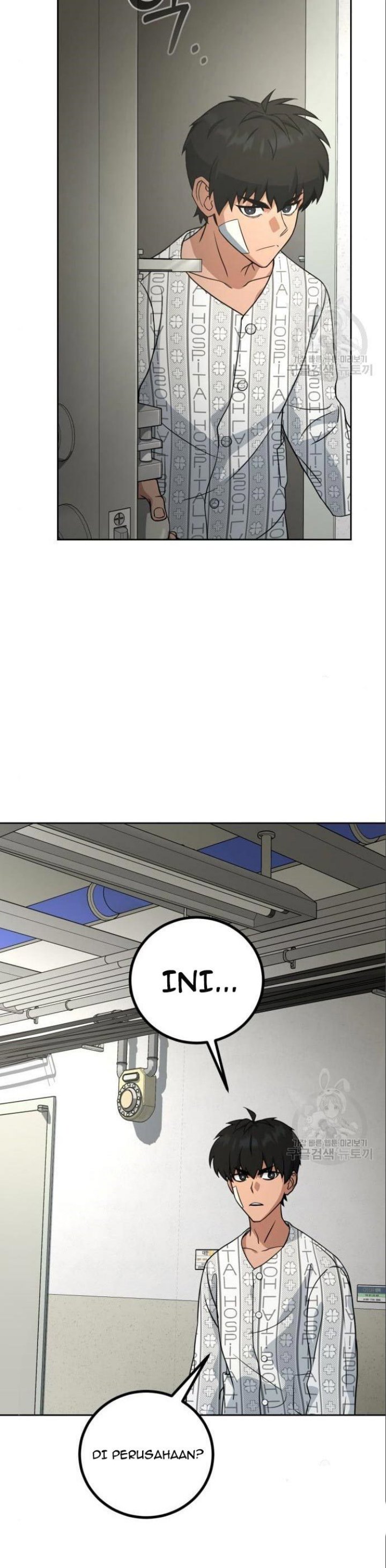 Hero the Maximum Chapter 05 Gambar 6