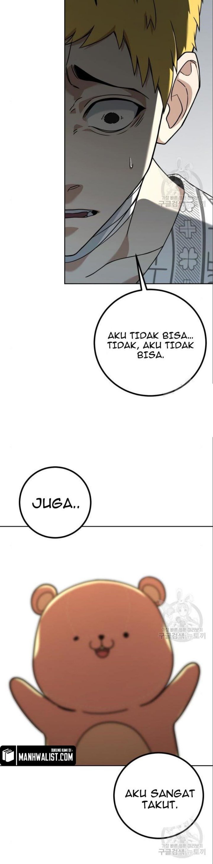 Hero the Maximum Chapter 05 Gambar 9