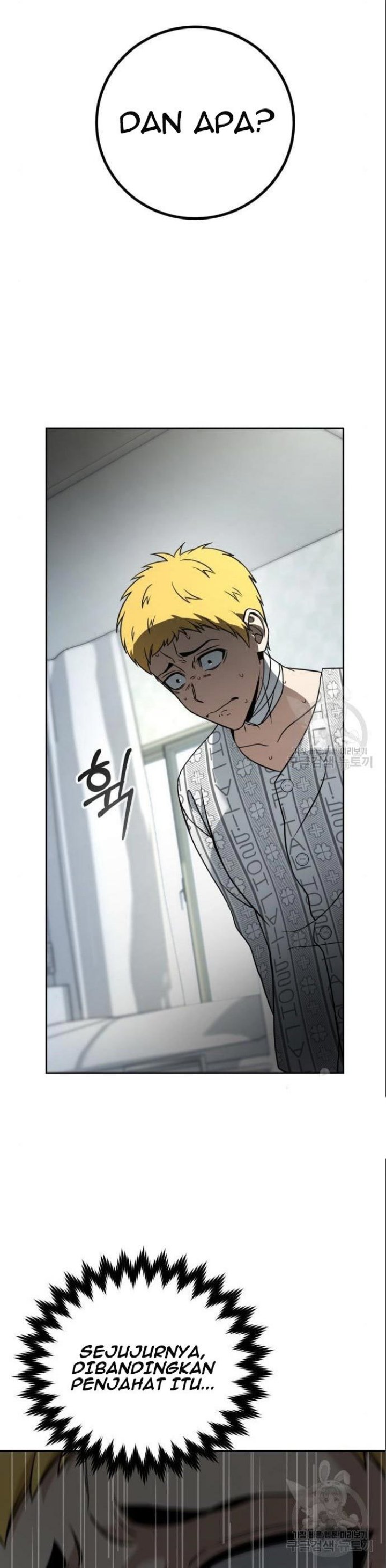 Hero the Maximum Chapter 05 Gambar 12