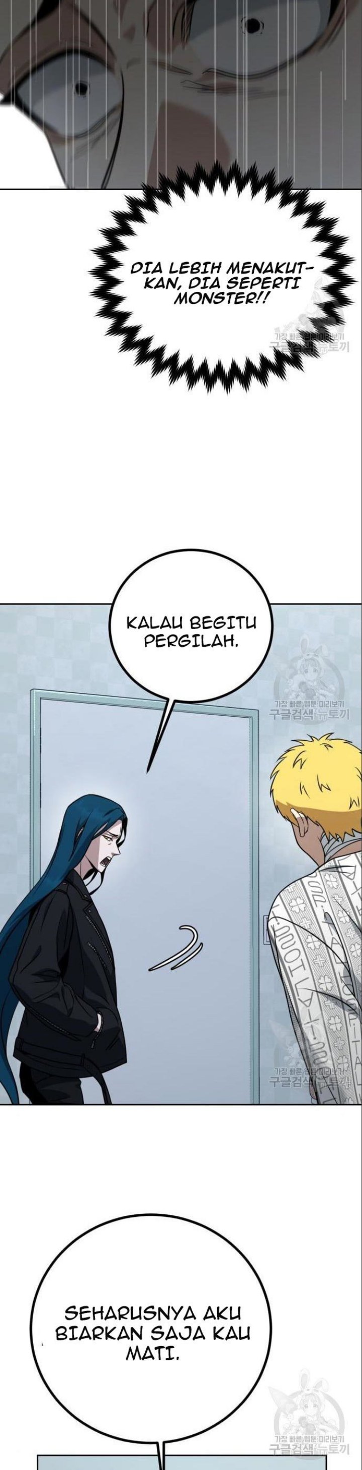 Hero the Maximum Chapter 05 Gambar 13
