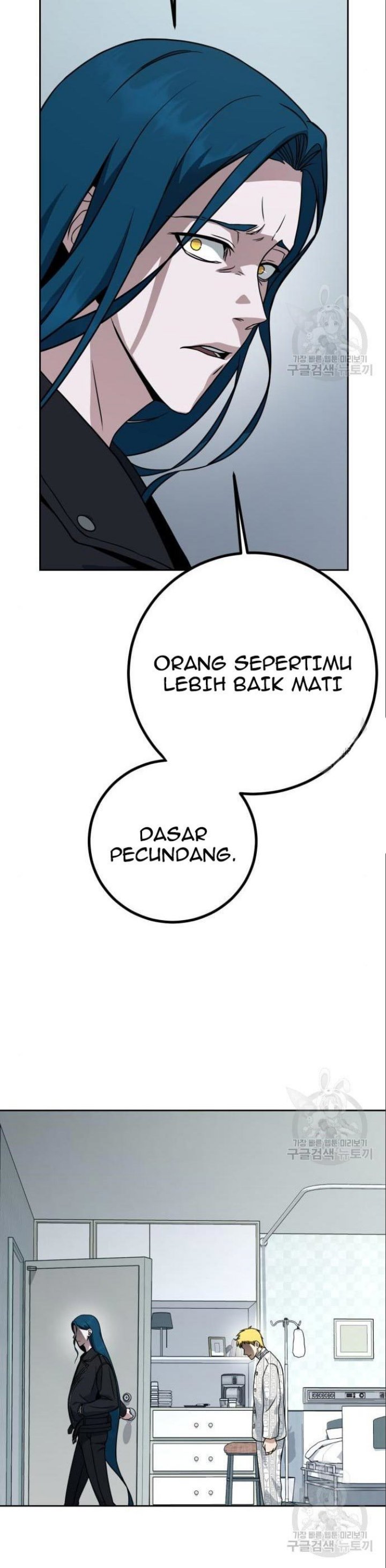 Hero the Maximum Chapter 05 Gambar 14