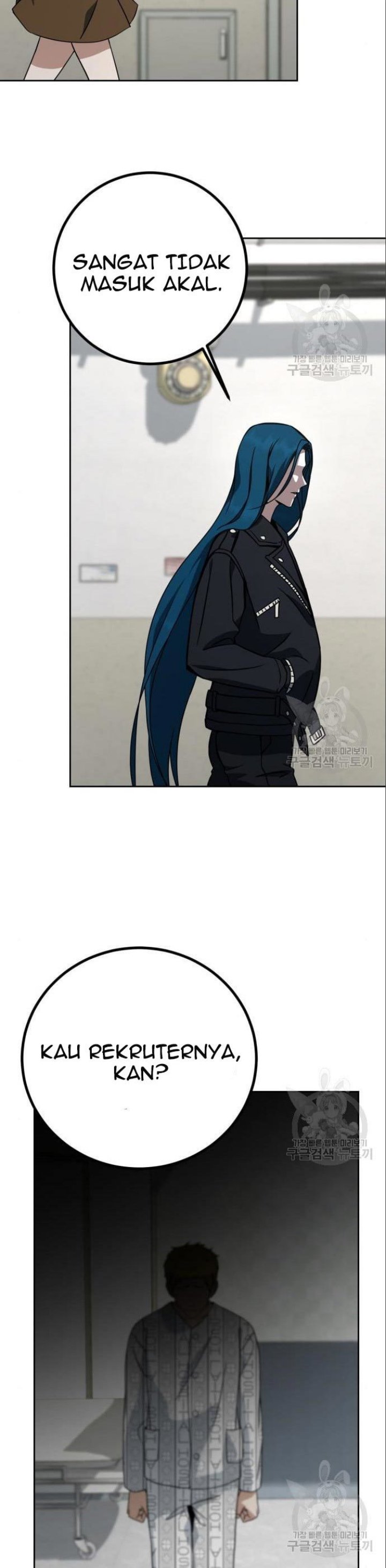 Hero the Maximum Chapter 05 Gambar 18
