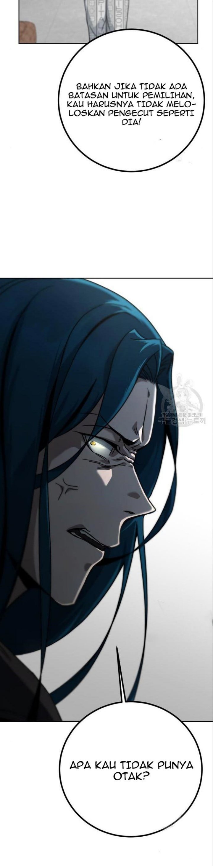 Hero the Maximum Chapter 05 Gambar 19