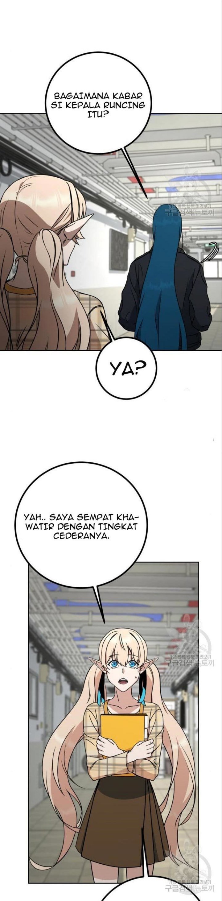 Hero the Maximum Chapter 05 Gambar 21