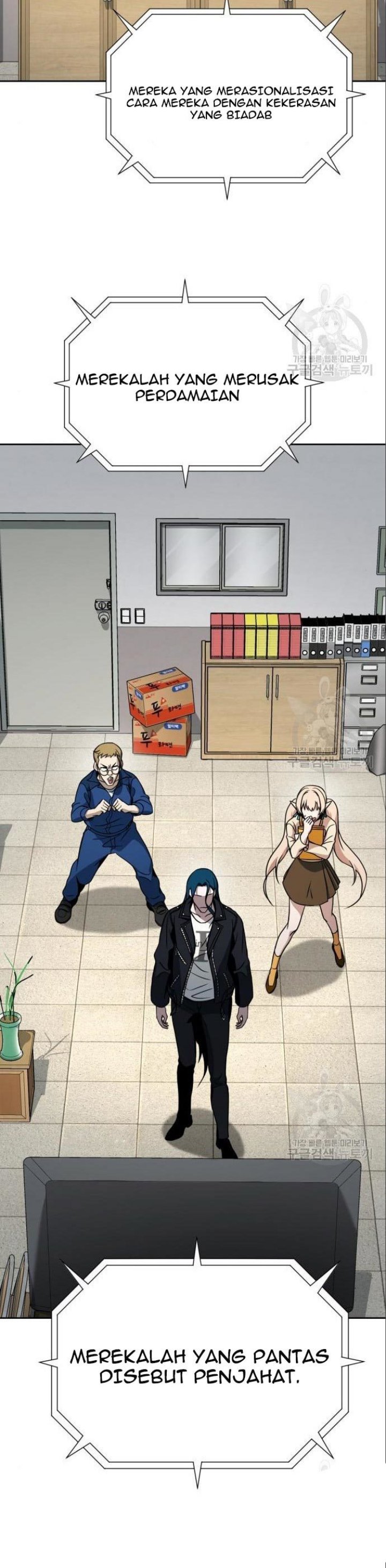 Hero the Maximum Chapter 05 Gambar 30