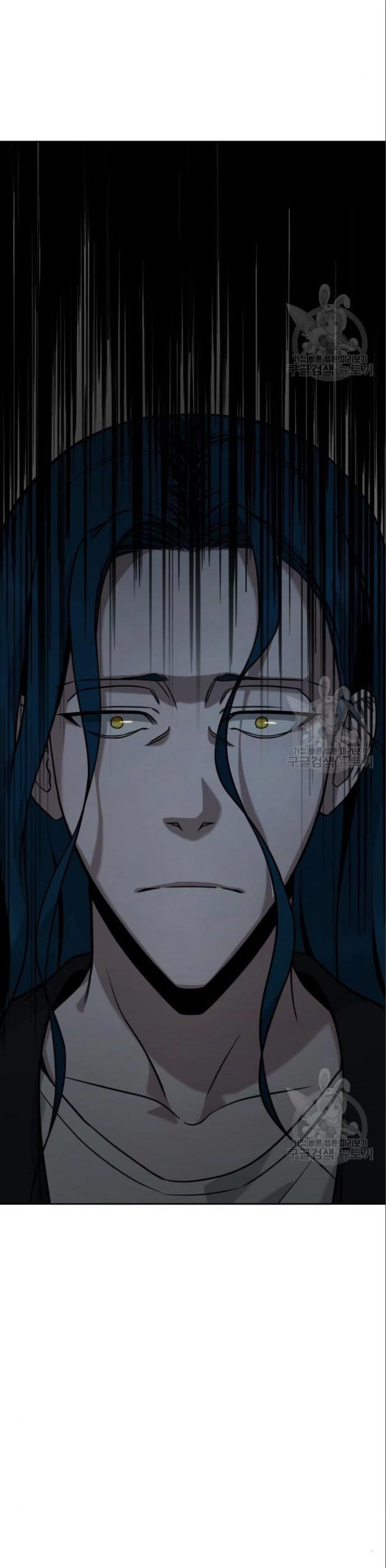 Hero the Maximum Chapter 05 Gambar 31