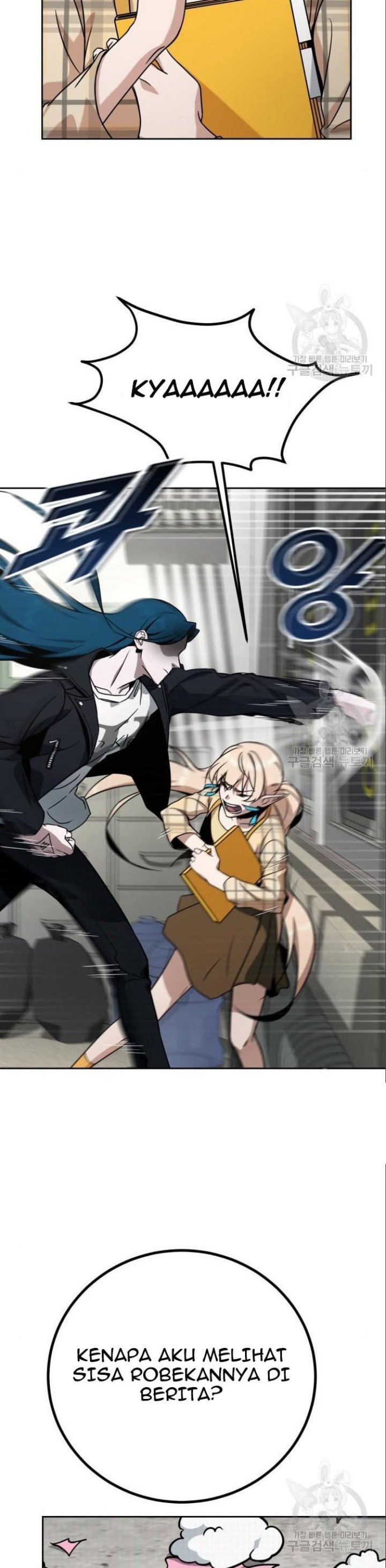 Hero the Maximum Chapter 05 Gambar 34